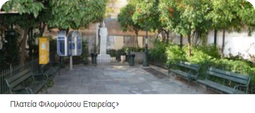 Εικόνα9